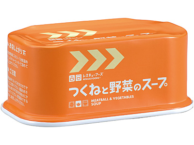 レスキューフーズ　単品・スープ類　缶詰タイプ