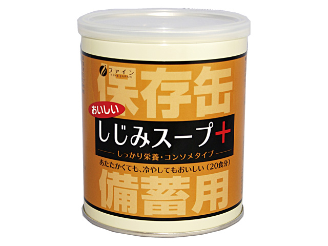 備蓄用保存缶スープ・しじみスープ+（コンソメタイプ）